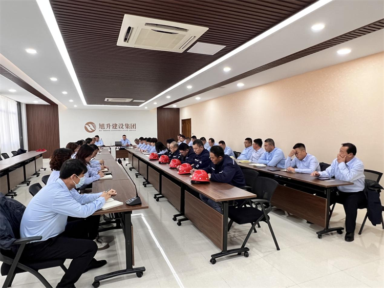 上下同欲者勝，風(fēng)雨同舟者興 ----公司2023年三季度工作總結(jié)會議