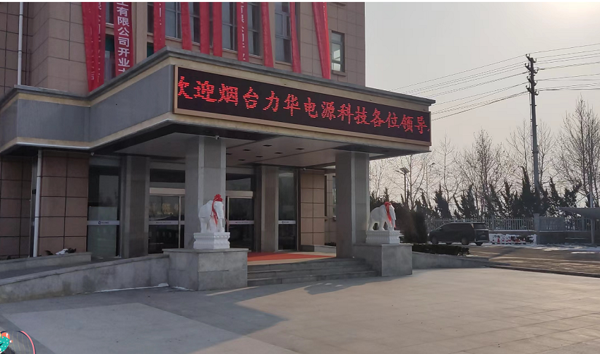 途有好伴，不覺路遠